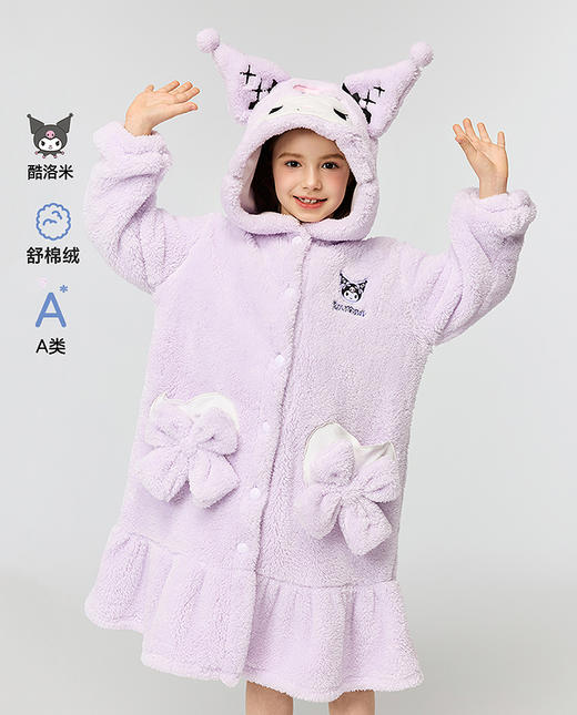 【春上新】8楼爱慕儿童Aimer Kids女孩酷洛米洛丽塔家居袍AK144J621，吊牌价799元 商品图0