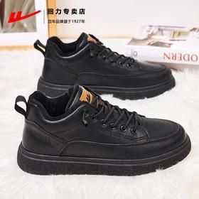回力男鞋2025新款冬季加绒黑色软底运动板鞋男士通勤商务休闲皮鞋
