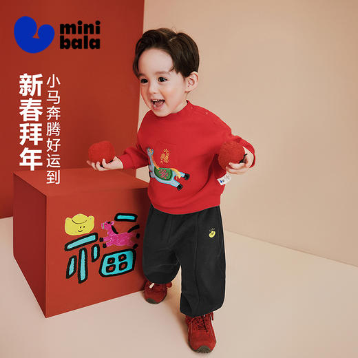 迷你巴拉巴拉男女童长袖套装加绒儿童长裤长裤拜年服2025新年冬季 商品图1
