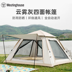 西屋天幕帐篷 MN02C