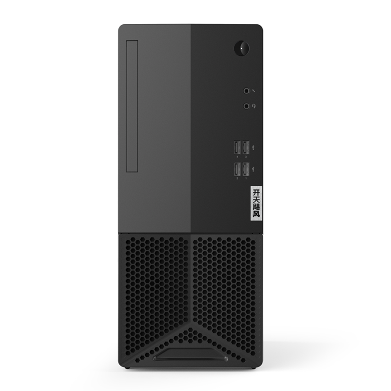 联想开天E50z G1t  国产信创商用台式机