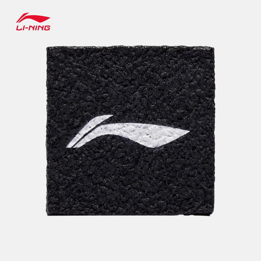 李宁pickleball专业洞洞球娱乐室内用球比赛球训室外练球 AXMV005 李宁匹克球拍橡皮擦 商品图2