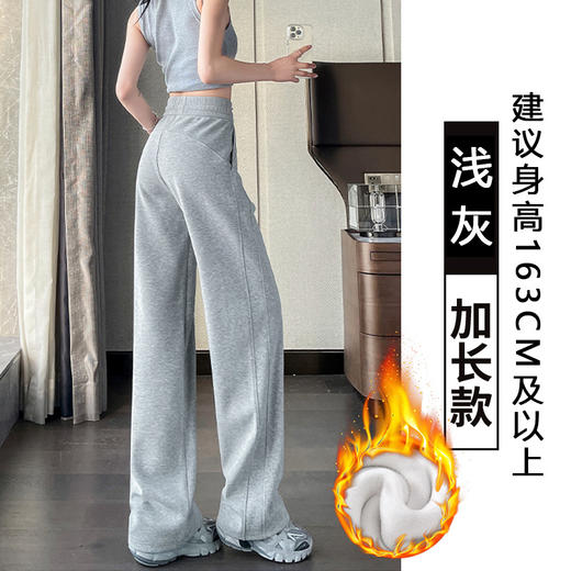 lulu神裤 遮肉显瘦秋冬加绒休闲裤灰色运动裤女秋冬季2025新款美式宽松直筒阔腿裤高腰显瘦休闲卫裤 商品图12