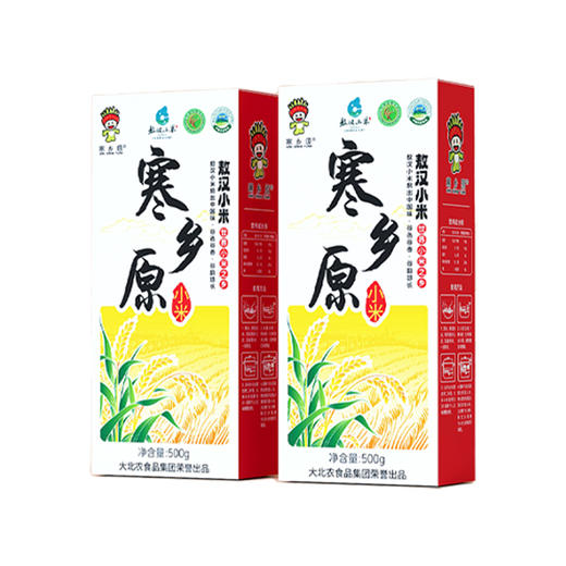 寒乡原 敖汉小米 500g*5盒 商品图4