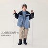 【无氟防泼水】马克珍妮男女童三合一御寒夹棉外套2025年冬装新款551232 商品缩略图2
