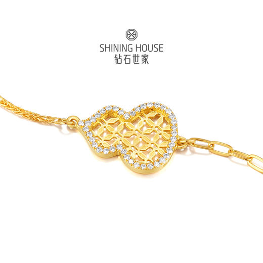 【八方衔运纹】【 玲珑宝葫 】钻石世家  玲珑宝葫系列 足金葫芦镶钻手链 【黄金产品不支持无理由退换货】预计3-5天发货 商品图6
