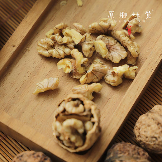 野生漾濞古树紫心核桃（成都仓库-顺丰快递） | 480g/袋，来自云南大理，生产者：杨丰芹【合作生产，公平贸易】 商品图4