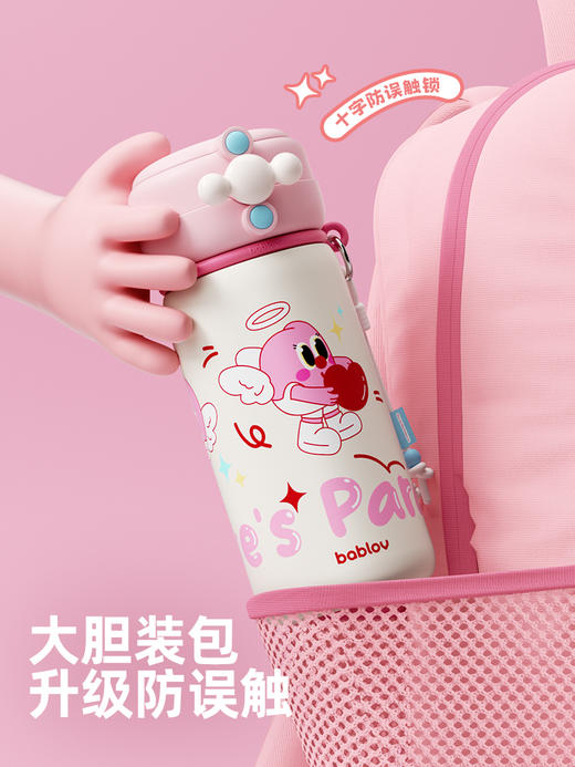 bablov花伴森儿童小精灵保温杯男女孩吸管杯学生上学专用水杯高颜值杯子 商品图0