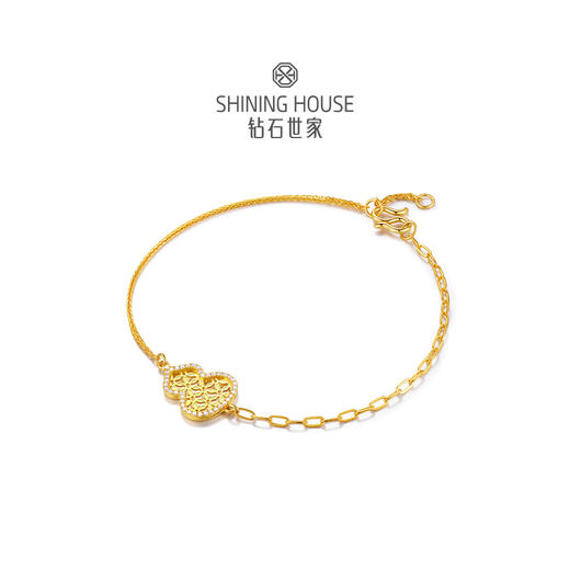 【八方衔运纹】【 玲珑宝葫 】钻石世家  玲珑宝葫系列 足金葫芦镶钻手链 【黄金产品不支持无理由退换货】预计3-5天发货 商品图4