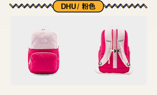 北面 25年秋冬  双肩包   8EEW 商品图3