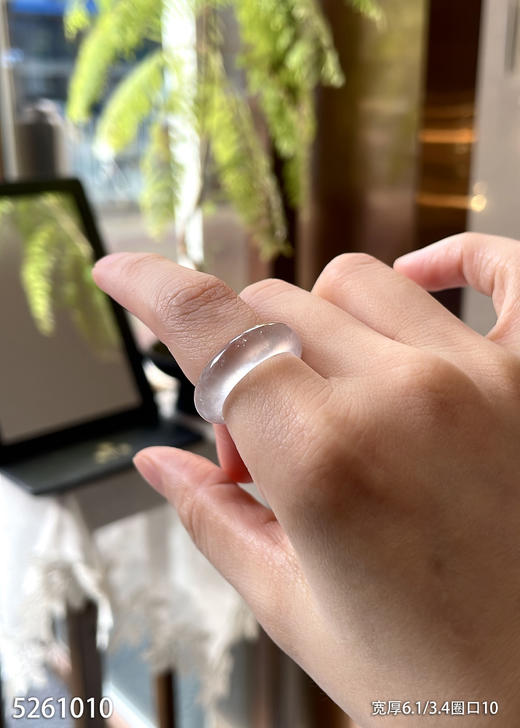 5261010，扳指，圈口10。具体价格微信咨询 商品图1