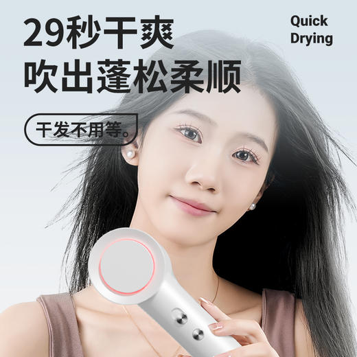 荣事达电吹风RC-DZ280LP—rxs 商品图1