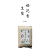 生态稻花香白米/越光胚芽米1kg 商品缩略图0