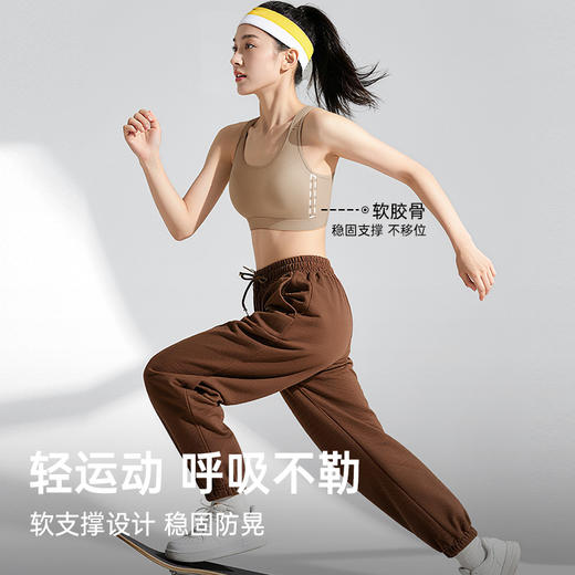D1-【运动内衣75B-95E】【大胸显小】润微运动内衣收副乳防外扩 薄棉缓压肩带分散压力 侧翼含软胶骨稳固支撑    轻盈随行 商品图4