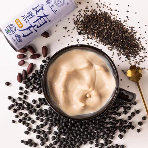 食黑有方植物乳 净素配方 蛋白饮料 薛三三健康早餐饮品 商品图3