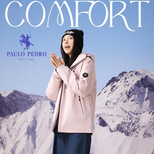 疯抢中！！【百年品牌·PAULO PEDRO保罗彼得】90白鸭绒·羽绒一体登山王 科技三防 全方位锁温抗寒 时尚百搭（男女同款） 商品图7