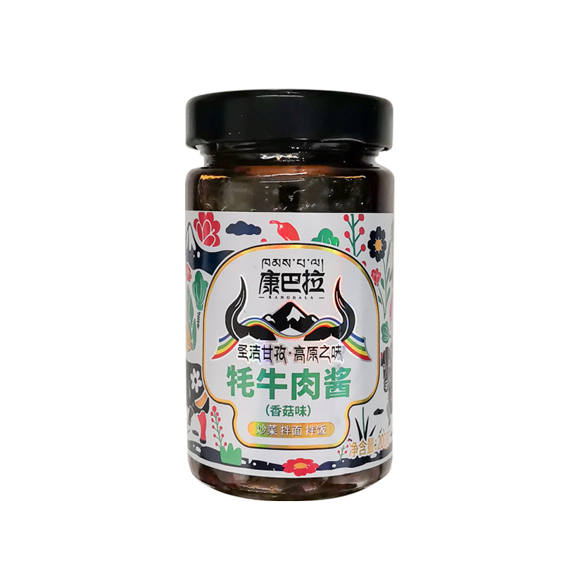 康巴拉牦牛肉酱 200g/瓶
