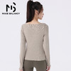 Makebalancy/慕柏郦长袖木耳边女圆领瑜伽运动T恤针织秋冬10003 商品缩略图2