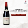 2008 Gerard Mugneret Chambolle Musigny 1er Charmes 杰哈穆尼略酒庄(香波-慕西尼一级园)魅力红葡萄酒 2008 商品缩略图0