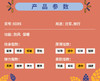 北面 25年秋冬    长裤  8DXS 商品缩略图4