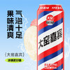 大窑嘉宾碳酸饮料火锅烧烤搭档整箱装500mL*20罐大窑嘉宾 /水饮冲调 /饮料 /碳酸饮料 商品缩略图5
