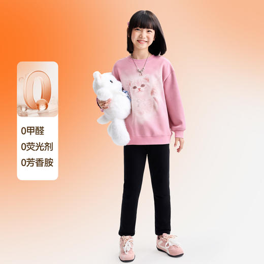 女童全腰针织打底棉裤冬季新款安奈儿童装EG546591 商品图2