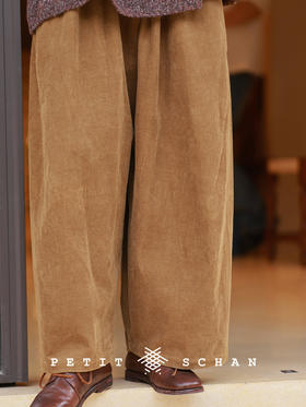 PETIT SCHAN小闪 CLO#648 Grandma pants 奶奶裤 纯棉立裁活褶松紧裤阔腿萝卜裤
