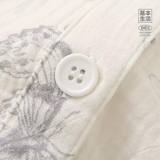 【白禾】A轻氧纱长袖家居服套装-枯蝶 商品图3