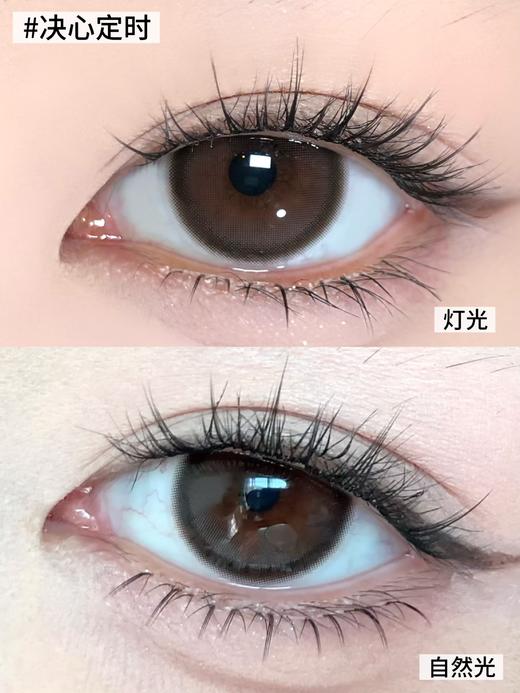 fully gift 半年抛 决心定时 直径14.2mm着色 13.4mm 商品图10