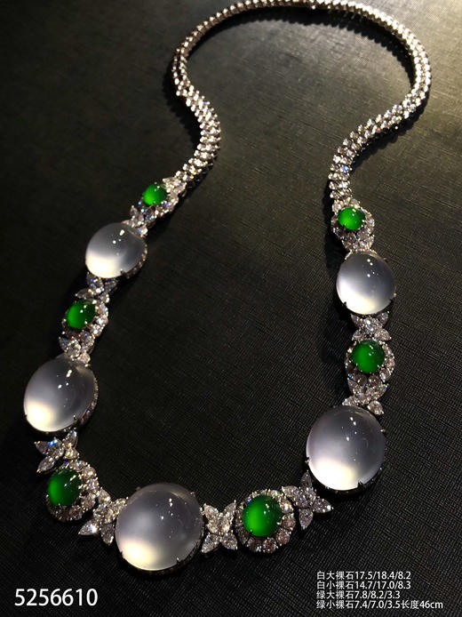 玻璃种蛋面套链【5256610】具体价格微信咨询 商品图1