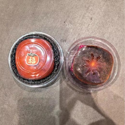 黑柿 240克/盒 商品图0