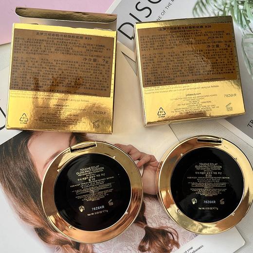 【特价秒杀】 YSL圣罗兰 粉皮革气垫中样7g  一般贸易 商品图10