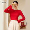 【商场同款】CNK4996“法式浪漫毛衫”  喜庆中国红 一字领展现颈部线条 袖口抽绳可自由调节造型状态 软糯亲肤 显瘦毛衣 商品缩略图1