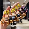 【美点尊享】变装拉布布钥匙扣 商品缩略图0