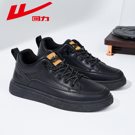 回力工装鞋男款2025秋季新款休闲运动户外加绒鞋子男士工作鞋1768 商品图1