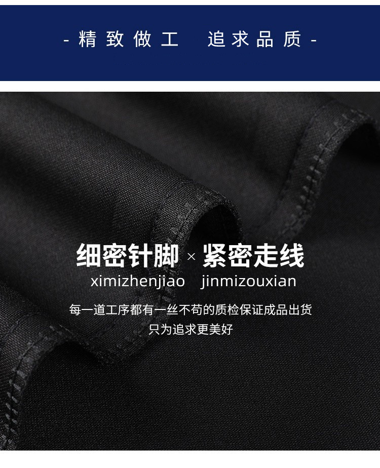 O1CN01E2sCCk1MAxAfTtukl_!!3585