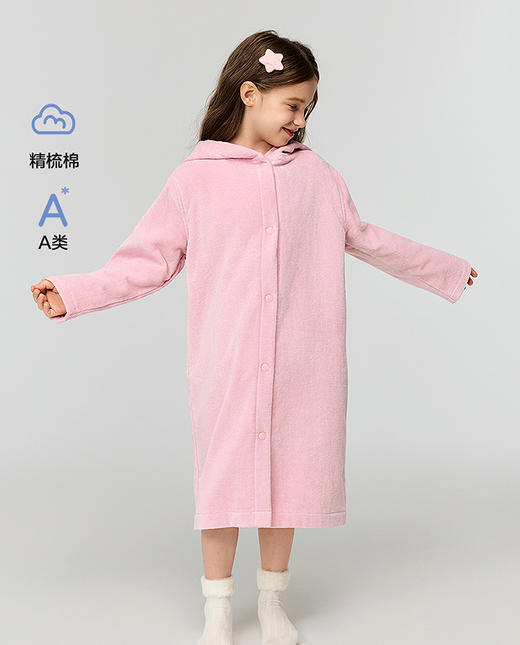 【春上新】8楼爱慕儿童Aimer Kids女孩动物联盟小兔连帽浴袍AK144J641，吊牌价680元 商品图0
