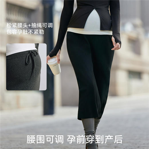 【限时会员价】嫚熙孕妇半身裙修身显瘦开叉裙可调节腰头全孕期可穿春秋2025新款 商品图4