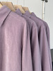 「秋日来信」香芋紫全棉灯芯绒衬衣，绝美显白穿搭，将浪漫与温柔定格【3-5天发货】 商品缩略图7