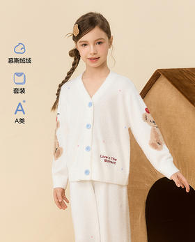 【春上新】8楼爱慕儿童Aimer Kids女孩2件装-小熊点点长袖家居套装AK143J561，吊牌价899元
