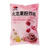 25J新和盛火龙果粉炸鸡 1kg/袋 10袋/件 商品缩略图5