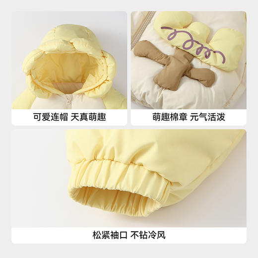 【实体店同款】女童短款羽绒服冬季新款安奈儿童装XG545452 商品图4