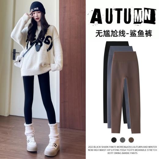 无尴尬线鲨鱼裤女羊羔绒兔绒保暖外穿冬季2025新款加绒加厚芭比裤瑜伽紧身打底裤秋冬加绒鲨鱼裤 商品图0