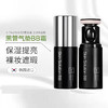 韩国 FAU 再生修复素颜隔离bb霜 液体粉底霜 SPF37++ 商品缩略图2