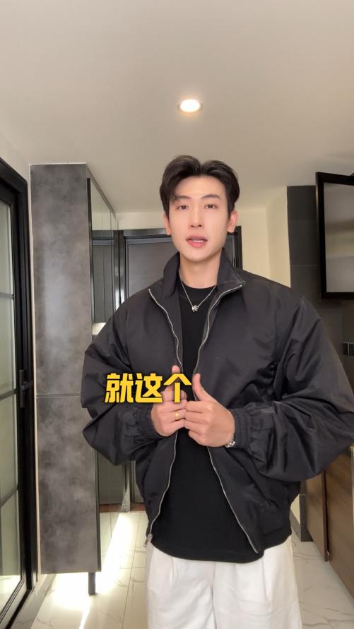 Y004SDSA男士秋冬新款痞帅男装美式撞色后面印花字母拉链立领卫衣百搭 商品图0