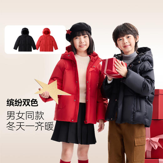 男女童短款羽绒服冬季新款安奈儿童装EM545640 商品图1