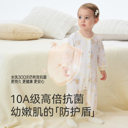 英氏【乳木果】婴儿哈衣A类新生儿女宝宝10A抗菌爬服男宝宝连身衣 商品图1
