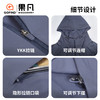果凡男女款功能性连帽运动夹克春秋外套透气舒适户外运动GJD21269/GJD22270 商品缩略图5