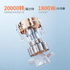 荣事达电吹风RC-210Z—rxs（颜色随机） 商品缩略图5