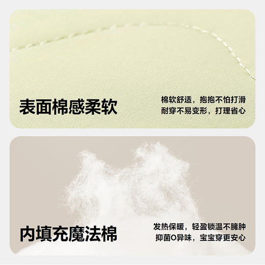 【魔法棉】迷你巴拉婴儿衣服男女宝宝抗湿冷棉服轻暖连帽连体衣 商品图3